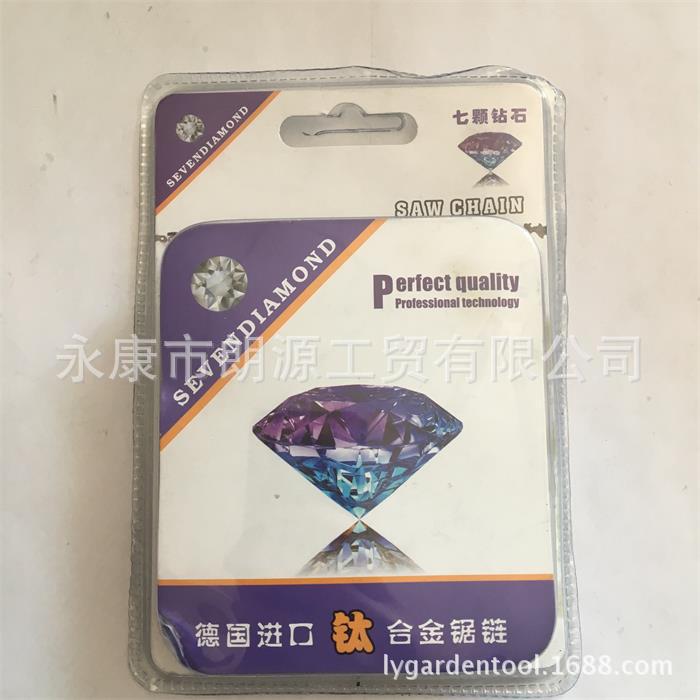 油锯链条供应，20寸直刀链条，进口材料，厂家直销