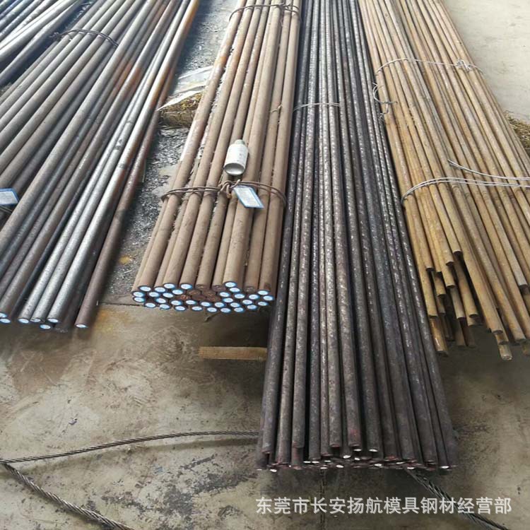 供应25CrMoS4合金结构钢 25CrMoS4圆钢 25CrMoS4圆棒 原厂证书