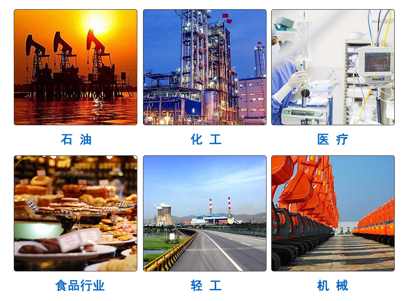 SUS347HTP不锈钢管材耐热承压合金钢无缝管JIS G3459