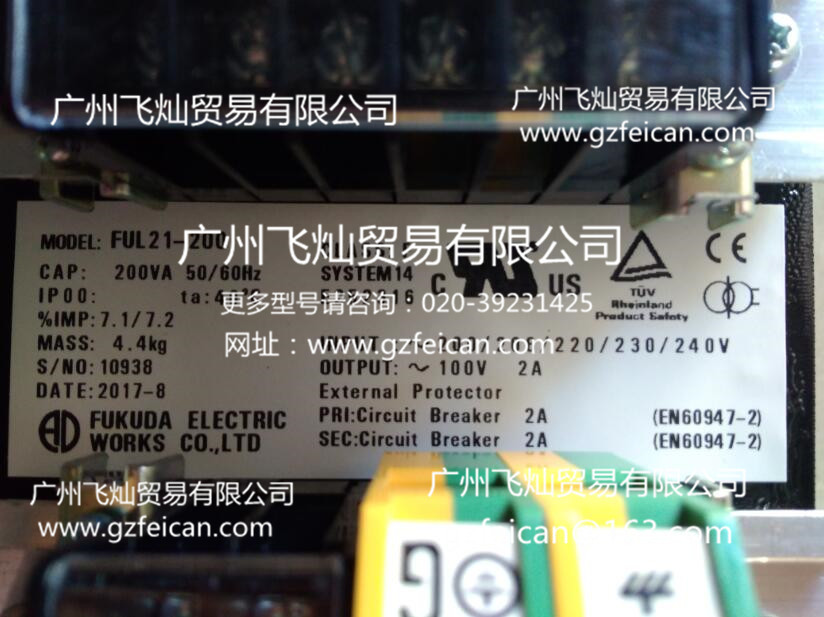 QQ截图20171024105041