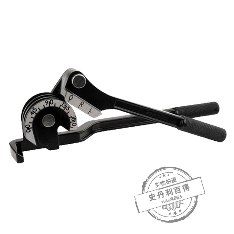 STANLEY史丹利小型三槽铜管铝管弯管器6mm 8mm10mm0-180度70-451