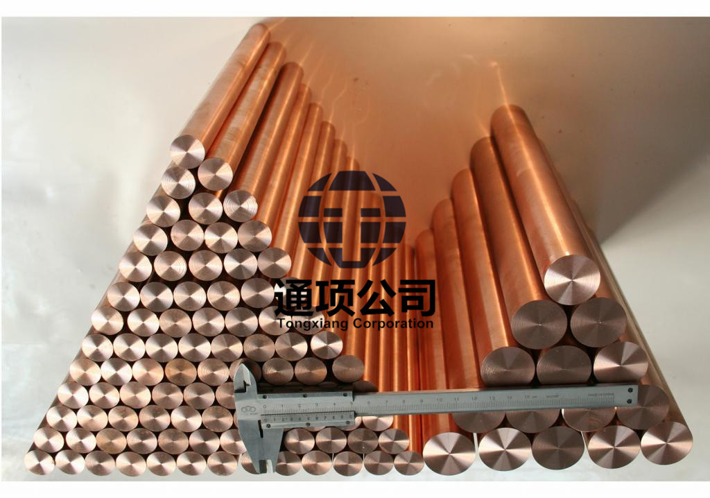 C30A2��ͭ�Ͻ� ��ͭ�� ͭ�ٺϽ� ��𻨷ŵ�缫 ����㺸�缫