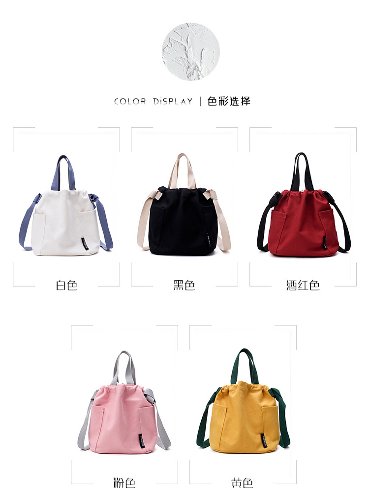 Korean version canvasShoulder bag (creamy-white)NHPB0451-creamy-white