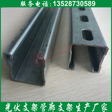 �V�|�S�� ��\��������֧����C�Ͳ�� ����\U�Ͳ�䓹���֧��