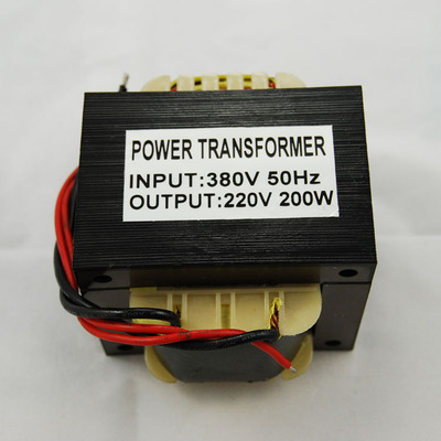 供应变压器220v 1:1输入加地线 220V隔离变压器 电源变压器200W