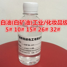 ���l����̖�׵V�� ���y��26#���� �׵V��26# ���I26#�V����