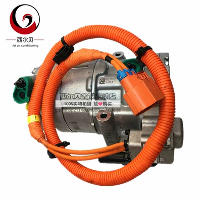 Automotive air conditioning Conditioner Compressor Tesla Oil
