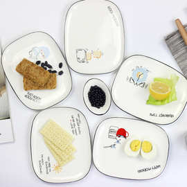 盘子陶瓷长方形北欧 水果沙拉蛋糕甜品盘 创意西餐盘子字母早餐盘