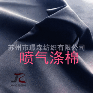 ����ƽ�y���Ʒ�|���� 150DX21S 200GSMƽ������ �L��