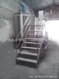 5�����Ϲ� �Ό�5000L����� ����� �{��� ϴ��������� ��Һ��