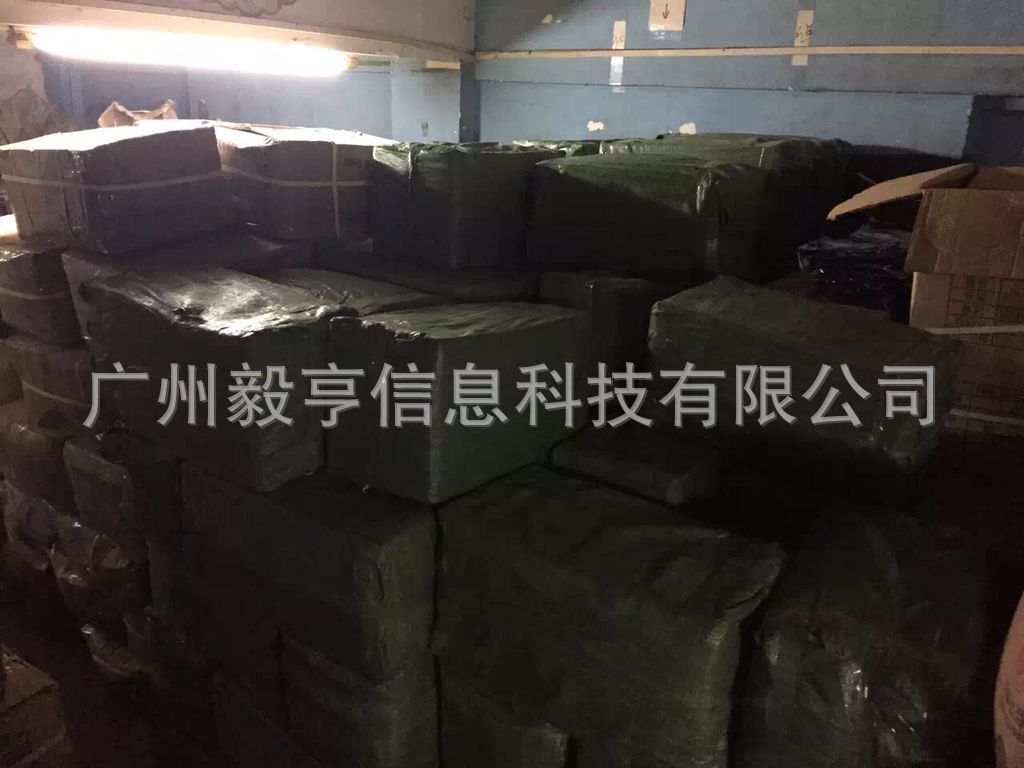 QQ图片20170209225122