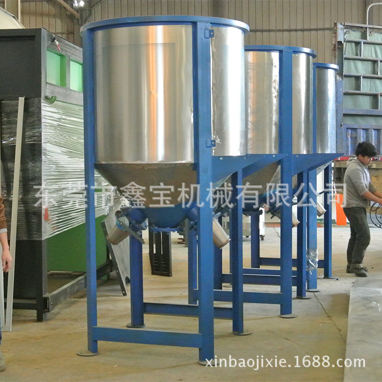 批量现货防冻液搅拌罐 树脂搅拌机 化工液体搅拌机生产厂家