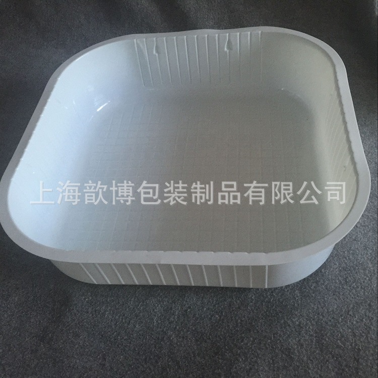 免费寄样 优质厂家提供PS白色包装盒牢固防水小零件收纳