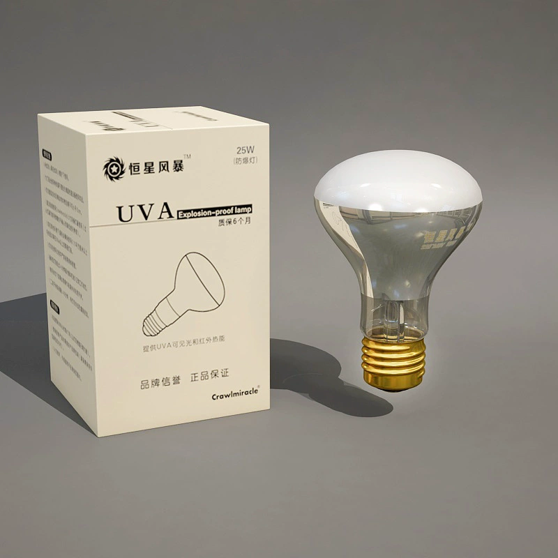 Stellar Storm Взрывозащищенные UVA25w/50W/75W/100 Супер Длинная жизнь Гарантия июня