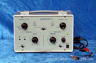 北京美华仪科技有限公司晶体管特性图示仪