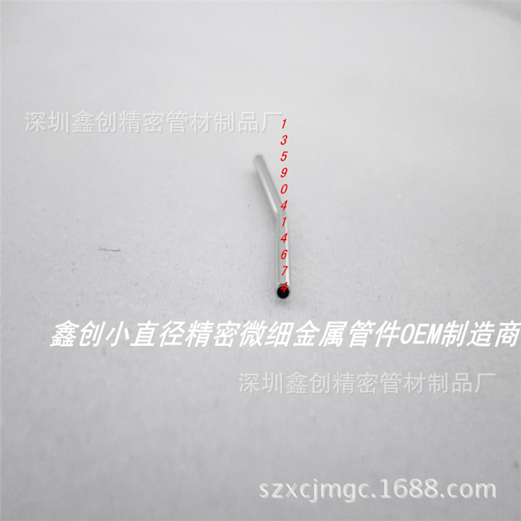 不锈钢管加工 (11)