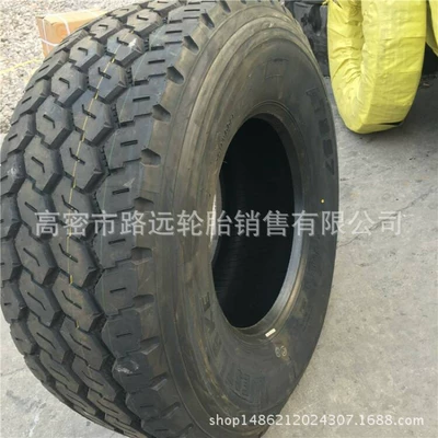 425/65r22.5 truck – Off-road şinlər
