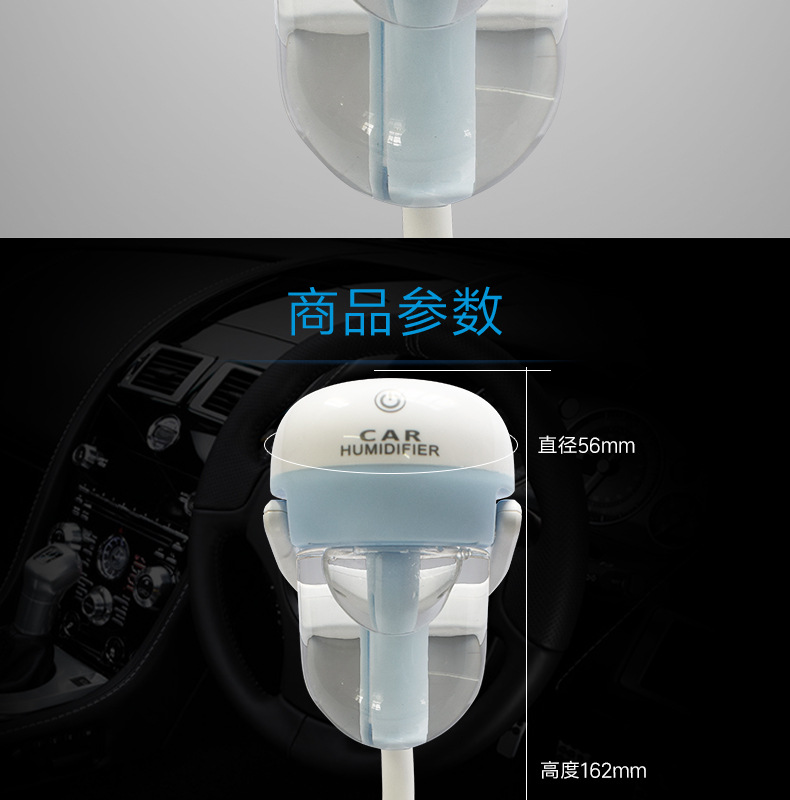 加湿器详情页new_10