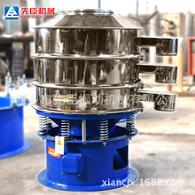 ̼u۲PӺYۙC ԄӺY֙C VӺYO