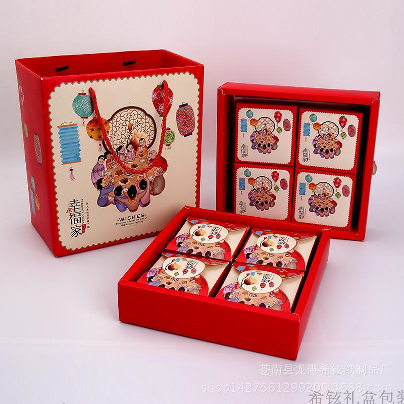 TB2BtUMuHtlpuFjSspfXXXLUpXa_!!