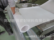 LķϩS L̘ķaS ͸gķ