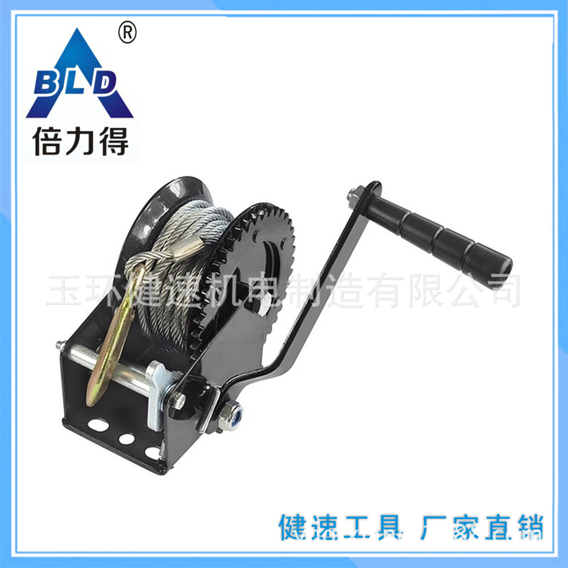 product-790-790 2