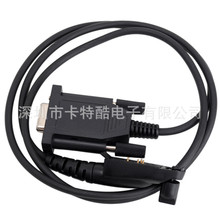 鼎宏适配GP328PLUS/GP338PLUS对讲机写频线COM口调频线RPC-M328X