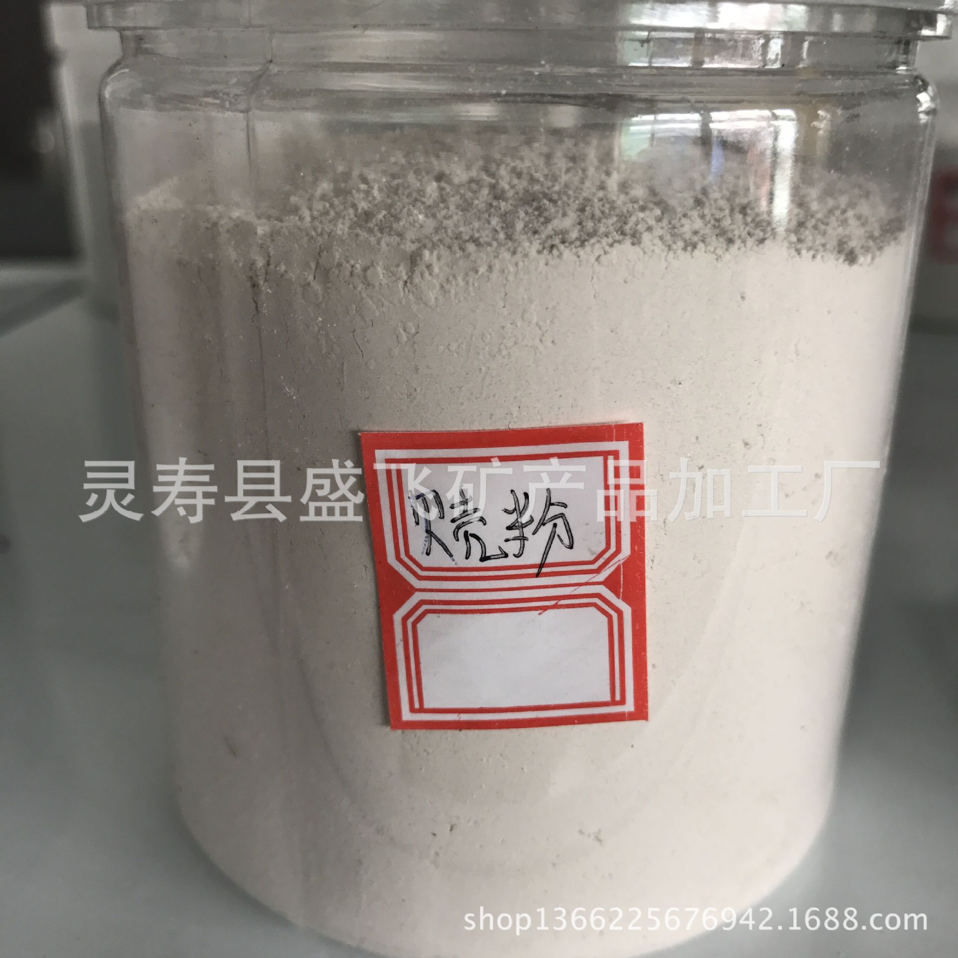 涂料添加贝壳粉 牲畜饲料添加高钙贝壳粉 水洗贝壳粉煅烧贝壳粉