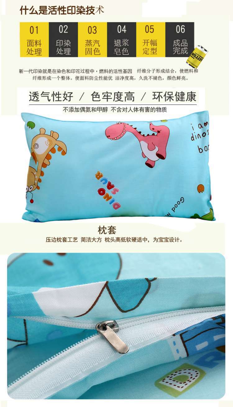 Mẫu giáo ba mảnh cotton nap giường nhỏ trẻ em quilt cover bộ đồ giường bé cotton với lõi sáu mảnh quilt