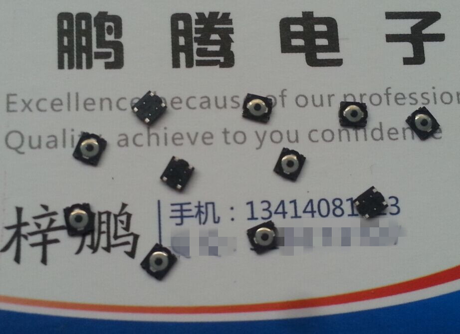 日本ALPS SKSMAFE010 微型薄膜开关 3.4*2.8*0.7 贴片4脚 开机键