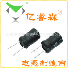 �S��ֱ�N����@�����ʹ���늸�PK0406-470K(4*6MM47UH)