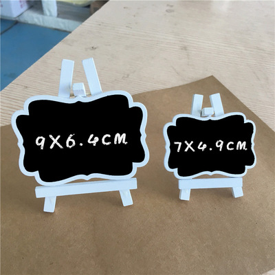 创意黑板白色小黑板贴 pvc可移摆件结婚庆祝礼品家居装饰品小摆件