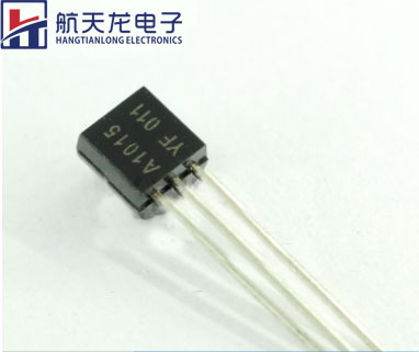 原装长电CJ直插三极管晶体管 2SA1015 TO-92 全新原装现货