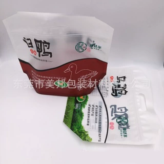 贴牌食品级材质800g手提自封家禽包装袋双面精美彩印白鸭自立袋
