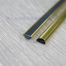 ����b�D�͗l��t�½��ٽ�߅�l D����߅�l pvc����D�ͷ�߅�l