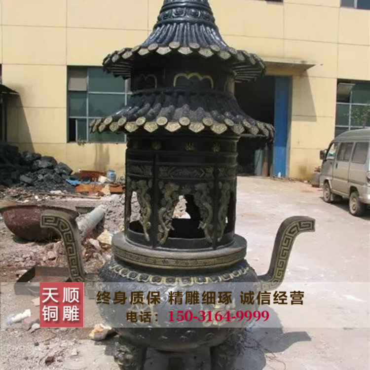铜鼎