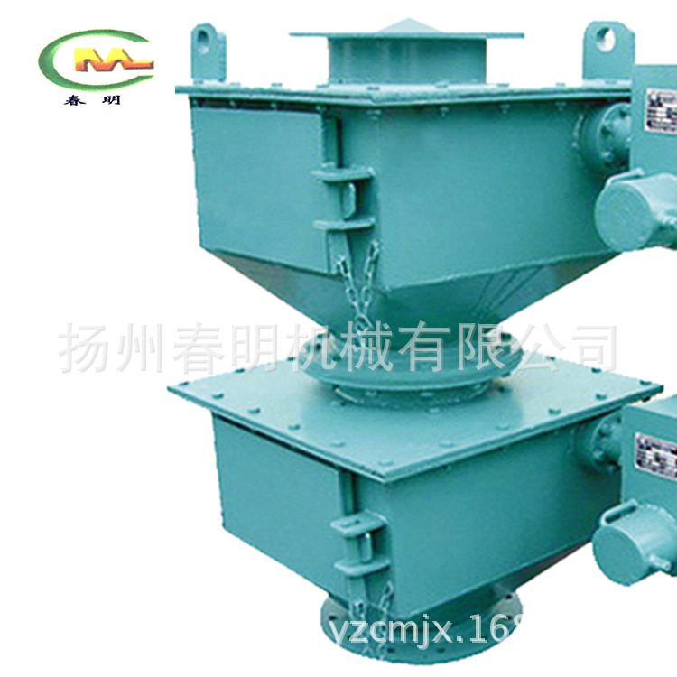 电液动锥形双层卸灰阀 双层气动翻板阀 双层电动卸灰阀锁风阀