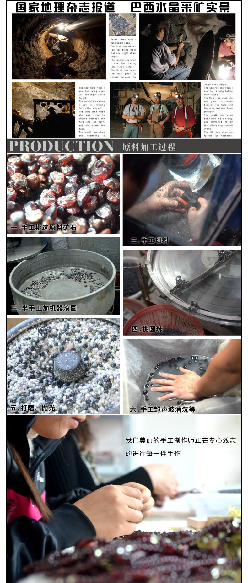 3209184910_244511041