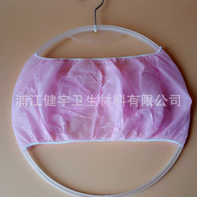 Disposable bra non-woven cloth, underwear, trousers, for beauty salons