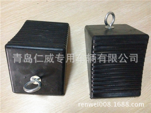 高质量汽车止动块 防滑块 可定制