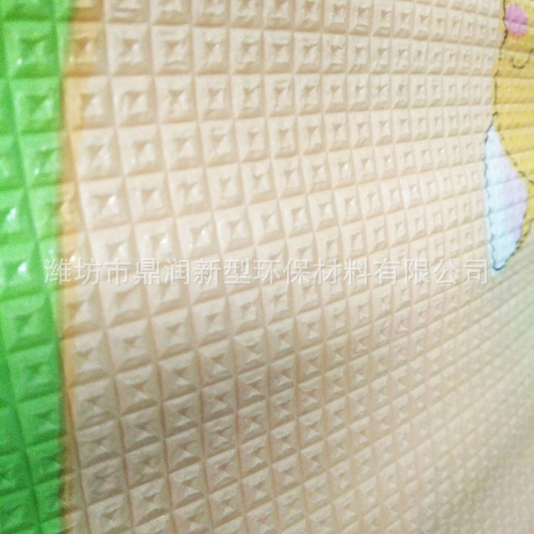 QQ图片20170411101903