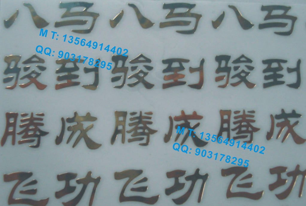 9080c9c7aa3f9828d1bb2eb6140408