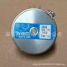 全新日本NIDEC COPAL精密线绕电位器  J50S-1K 量大价优