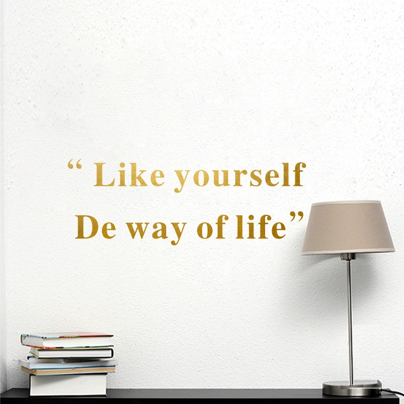 GB498 Как СЕБЯ ЖИВОТ Like YOURSELF de Way of Life
