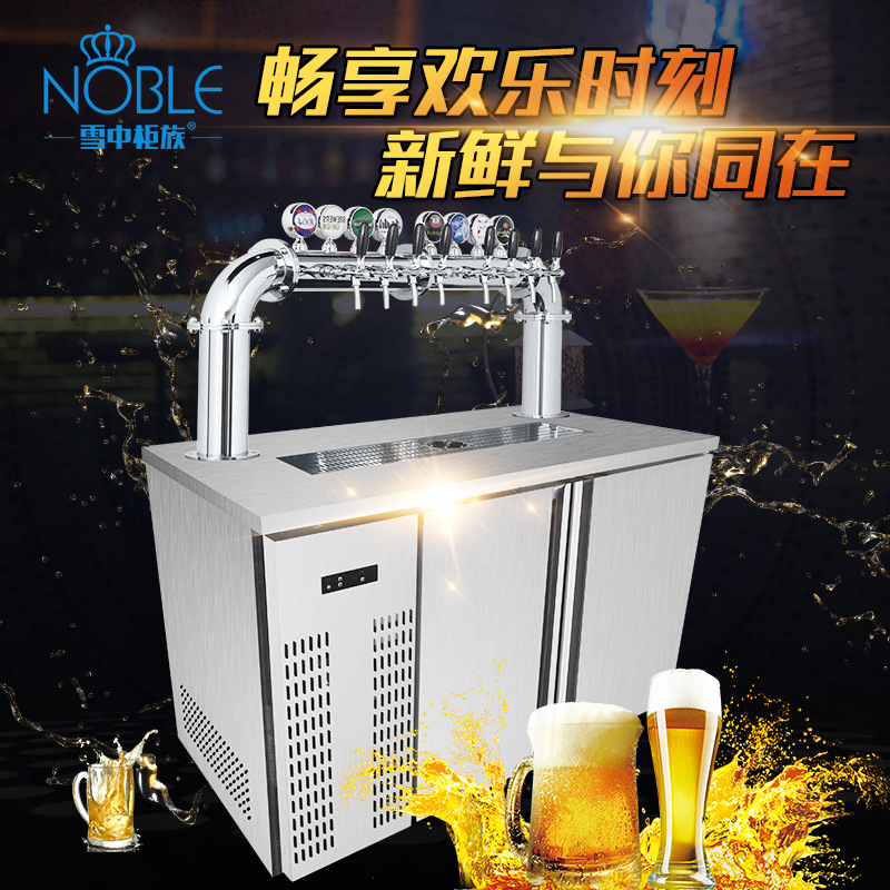 雪中柜族 定制扎啤机商用不锈钢桶装 啤酒机带酒头酒柱冷藏操作台
