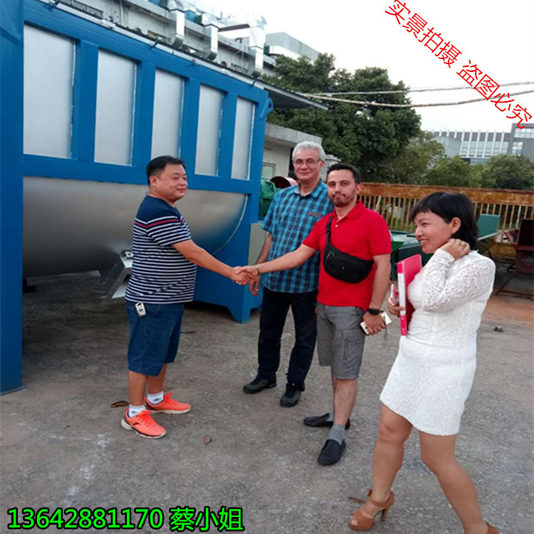 江苏大型低速卧式加热不锈钢搅拌机 双螺带U型除油粉混合搅拌机