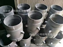 ̼����ݗ��ܣ�̼��������ף�̼���茧�L�ܸ��x�ף��մɹ軯Ͳ