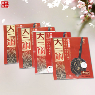 ���I��֮��䓽z������һ�Ҷ�������������1 2 3�����Ҵ��������