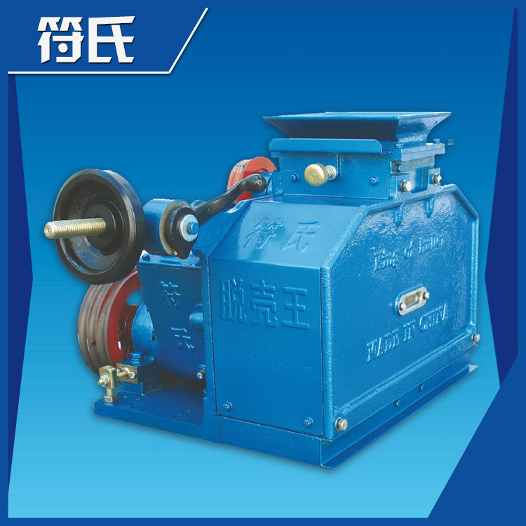 1636002295_622340006