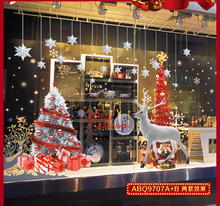 ABQ9707聖誕樹白色雪花麋鹿浪漫牆貼 商店櫥窗卧室背景新年裝飾貼